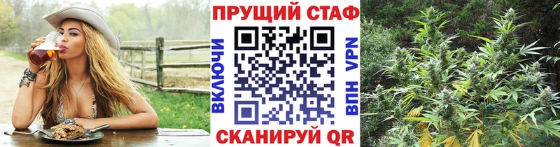 Купить Можга hydra маркетплейс  Cocaine  ГАШ  МЕФ  МАРИХУАНА  АМФЕТАМИН 