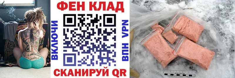 Amphetamine 98% Можга