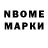 Экстази XTC Maksym Havrylenko