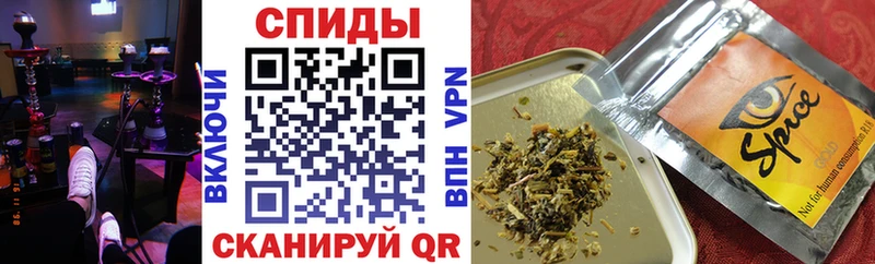 МЕГА онион  даркнет формула  Бутират Butirat  Можга 