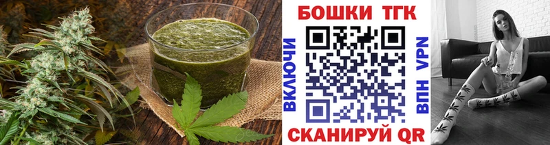 Canna-Cookies марихуана  Можга 