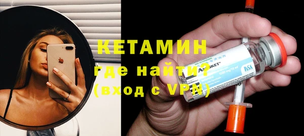 COCAINE Сосновка