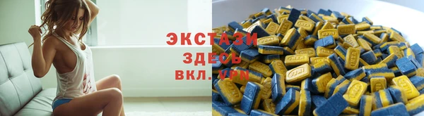 твердый Балахна