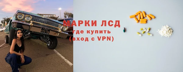 гидропоника Алексин