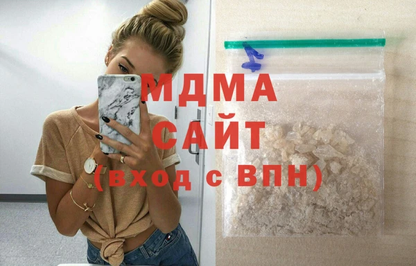 mix Баксан