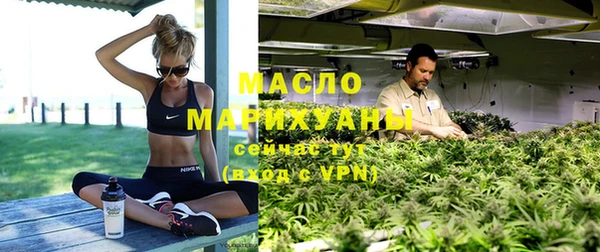 каннабис Алексеевка
