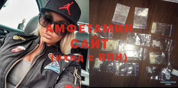 экстази Аркадак