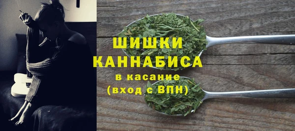 кокаин Нягань