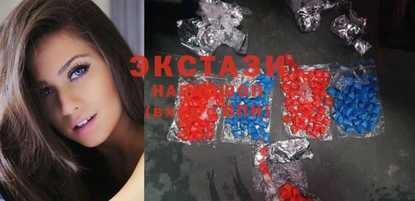 mix Баксан