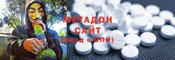 экстази Аркадак