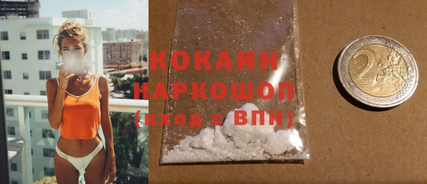 твердый Балахна