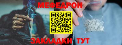марки lsd Камышлов