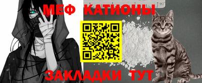 скорость mdpv Канаш