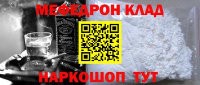 скорость mdpv Канаш
