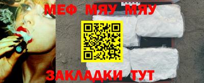 скорость mdpv Канаш