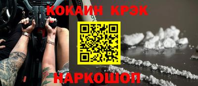 марки lsd Камышлов