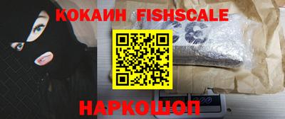 скорость mdpv Канаш