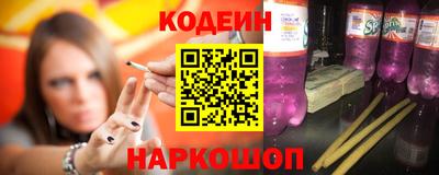 экстази Нягань