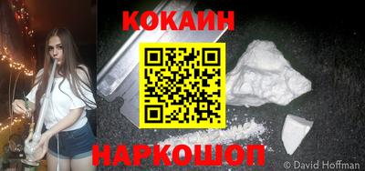 скорость mdpv Канаш