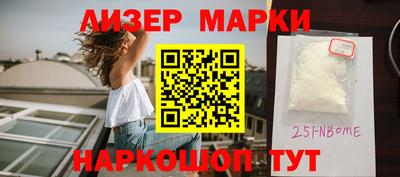 скорость mdpv Канаш