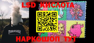 скорость mdpv Канаш