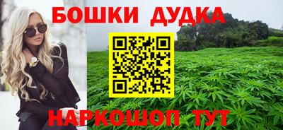 марки lsd Камышлов