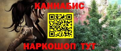 скорость mdpv Канаш