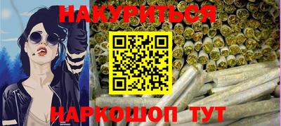 скорость mdpv Канаш