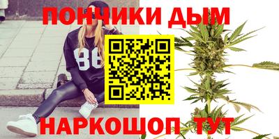скорость mdpv Канаш