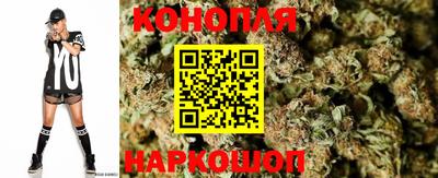 марки lsd Камышлов