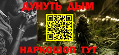марки lsd Камышлов