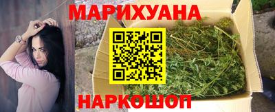 марки lsd Камышлов