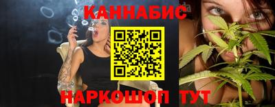 марки lsd Камышлов