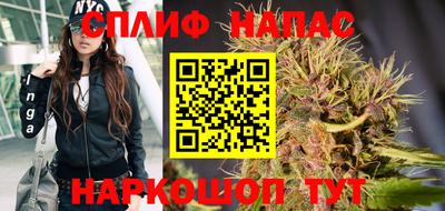 марки lsd Камышлов