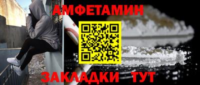 дурь Обь