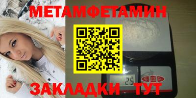 скорость mdpv Канаш