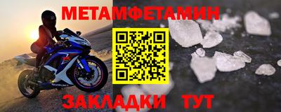 марки lsd Камышлов