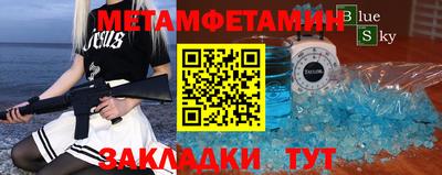 скорость mdpv Канаш