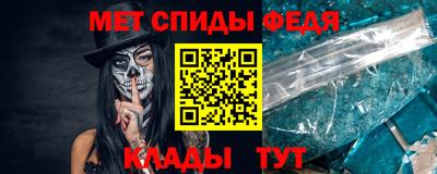 марки lsd Камышлов