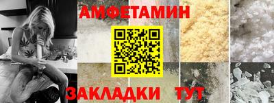 скорость mdpv Канаш