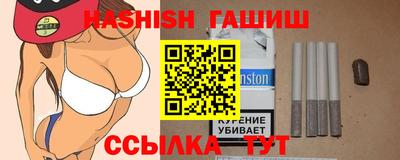 скорость mdpv Канаш