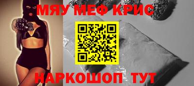 марки lsd Камышлов