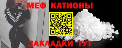 марки lsd Камышлов