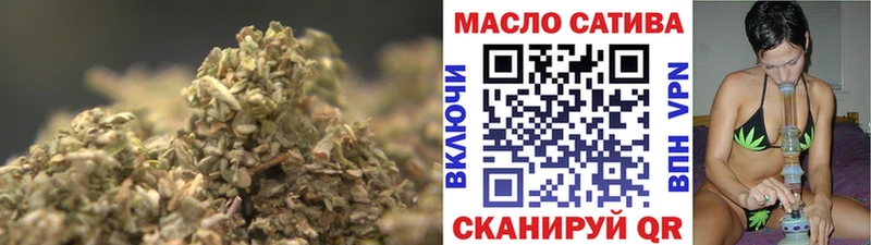 ТГК концентрат  Можга 
